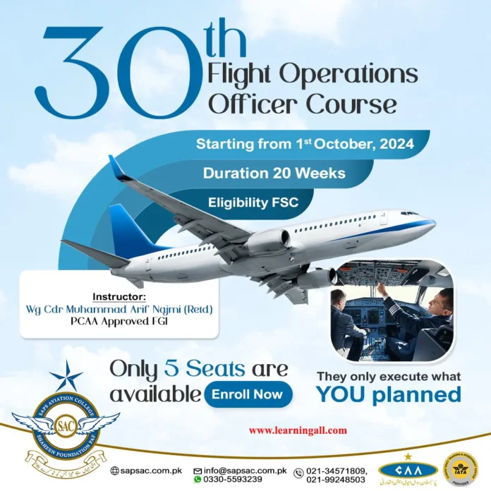 SAPS Aviation College Admission 2024