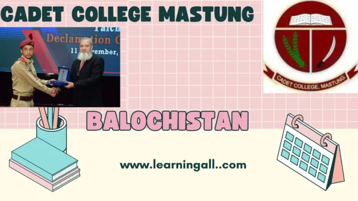 Cadet College Mastung