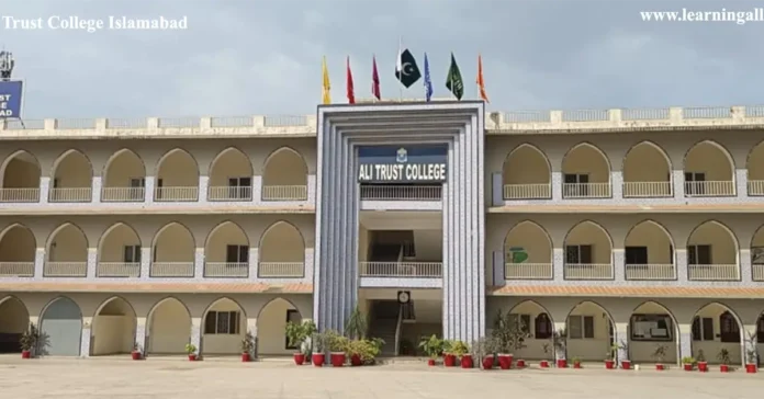 Ali Trust College Islamabad Admission 2025