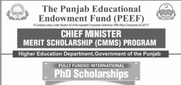 CM Punjab Merit PhD Scholarship 2025