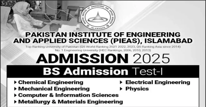 PIEAS BS Admission Test 2025