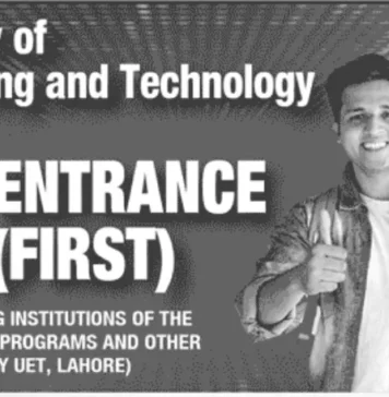 UET Lahore Entry Test 2025