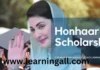 CM Honhaar Scholarship 2025