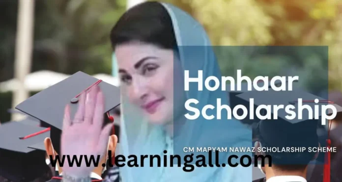 CM Honhaar Scholarship 2025