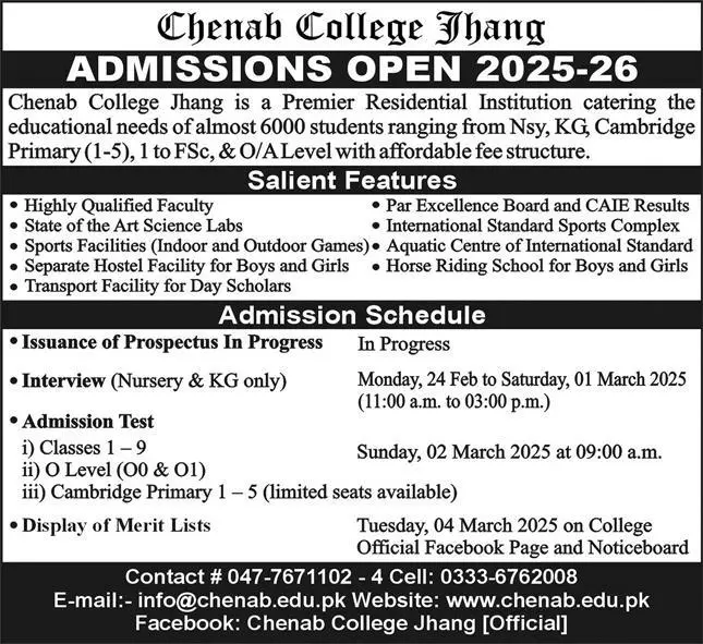 Chenab College Jhang Admission 2025